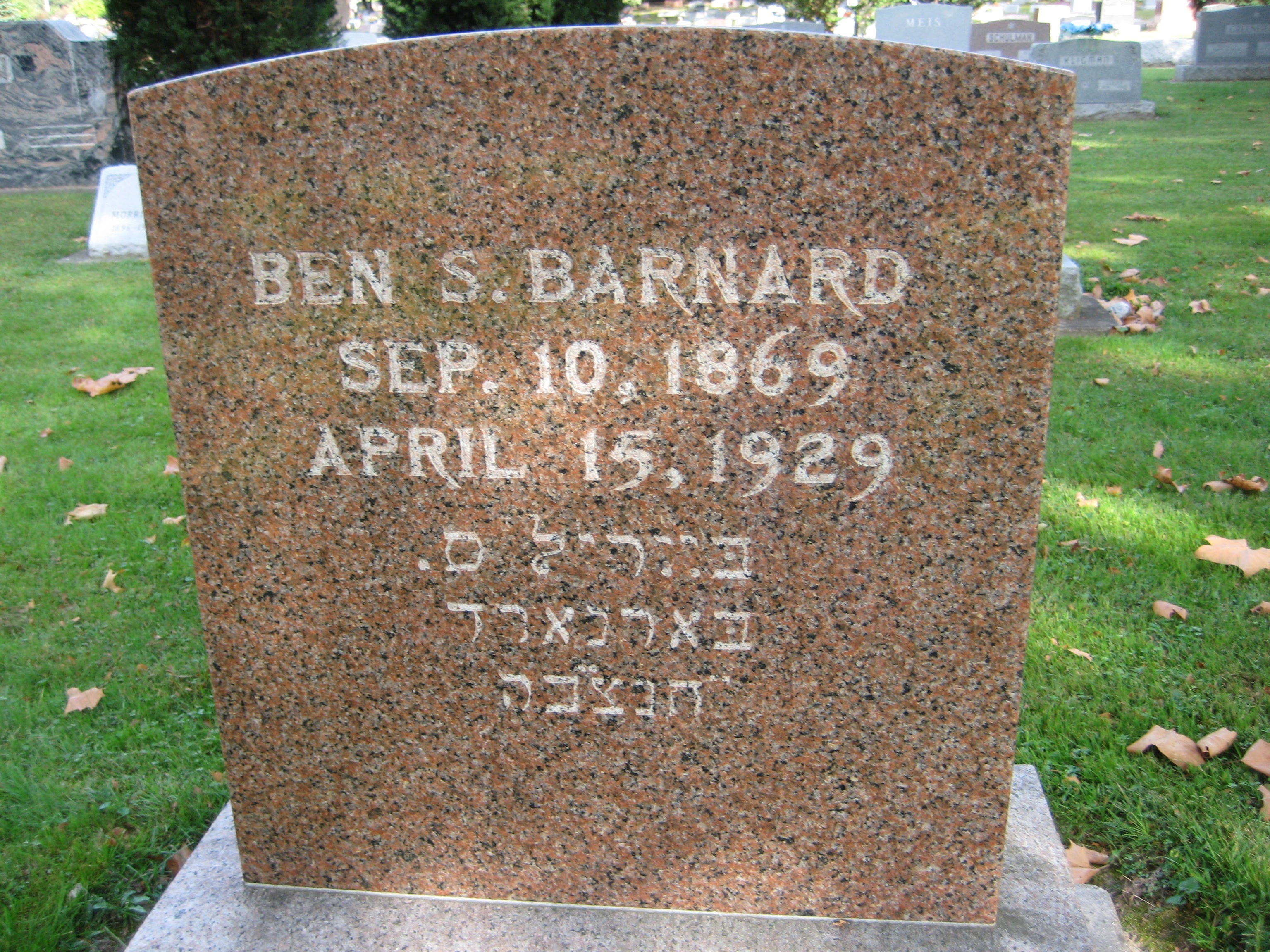 Barnard, Ben