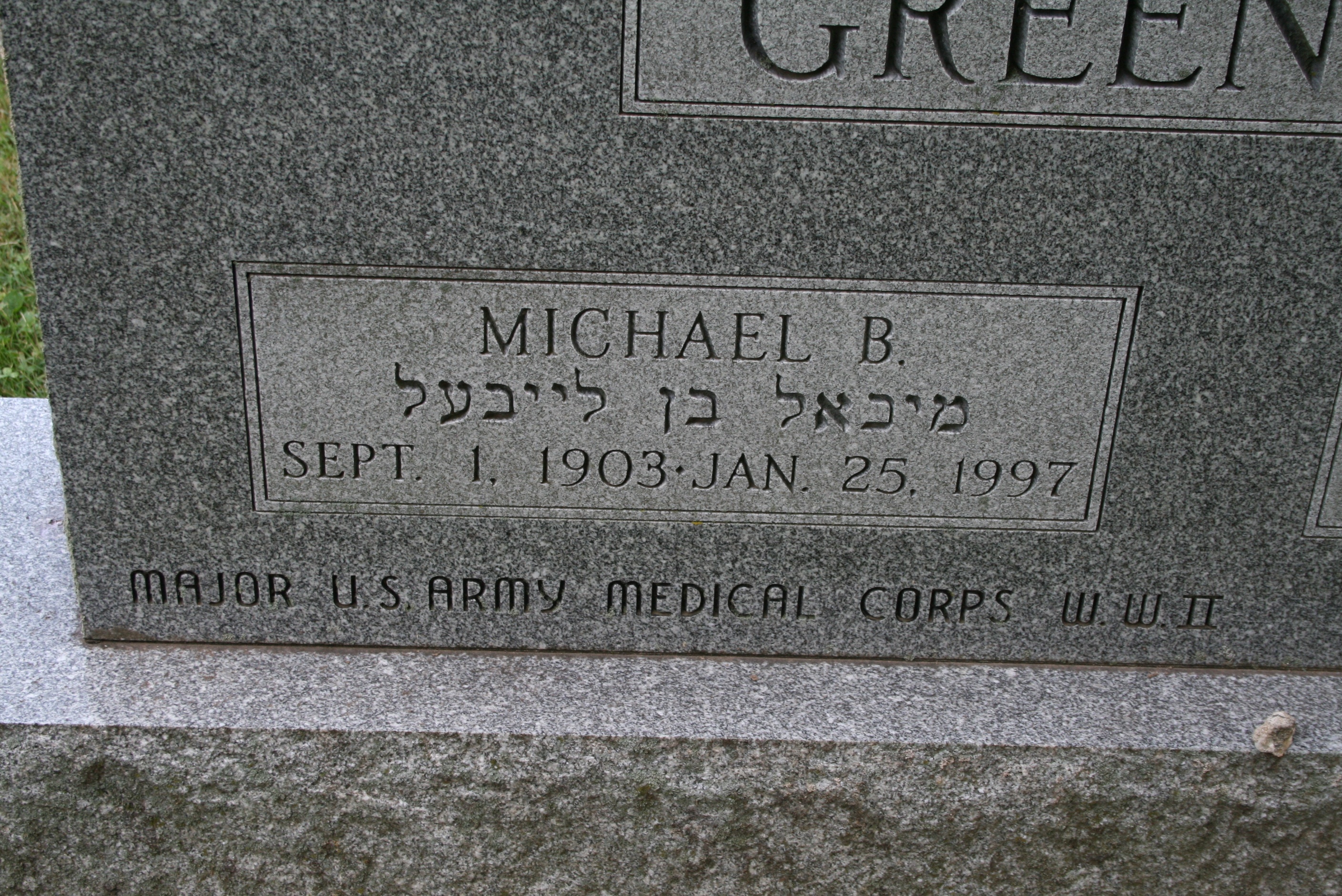 Greenfield, Michael B.