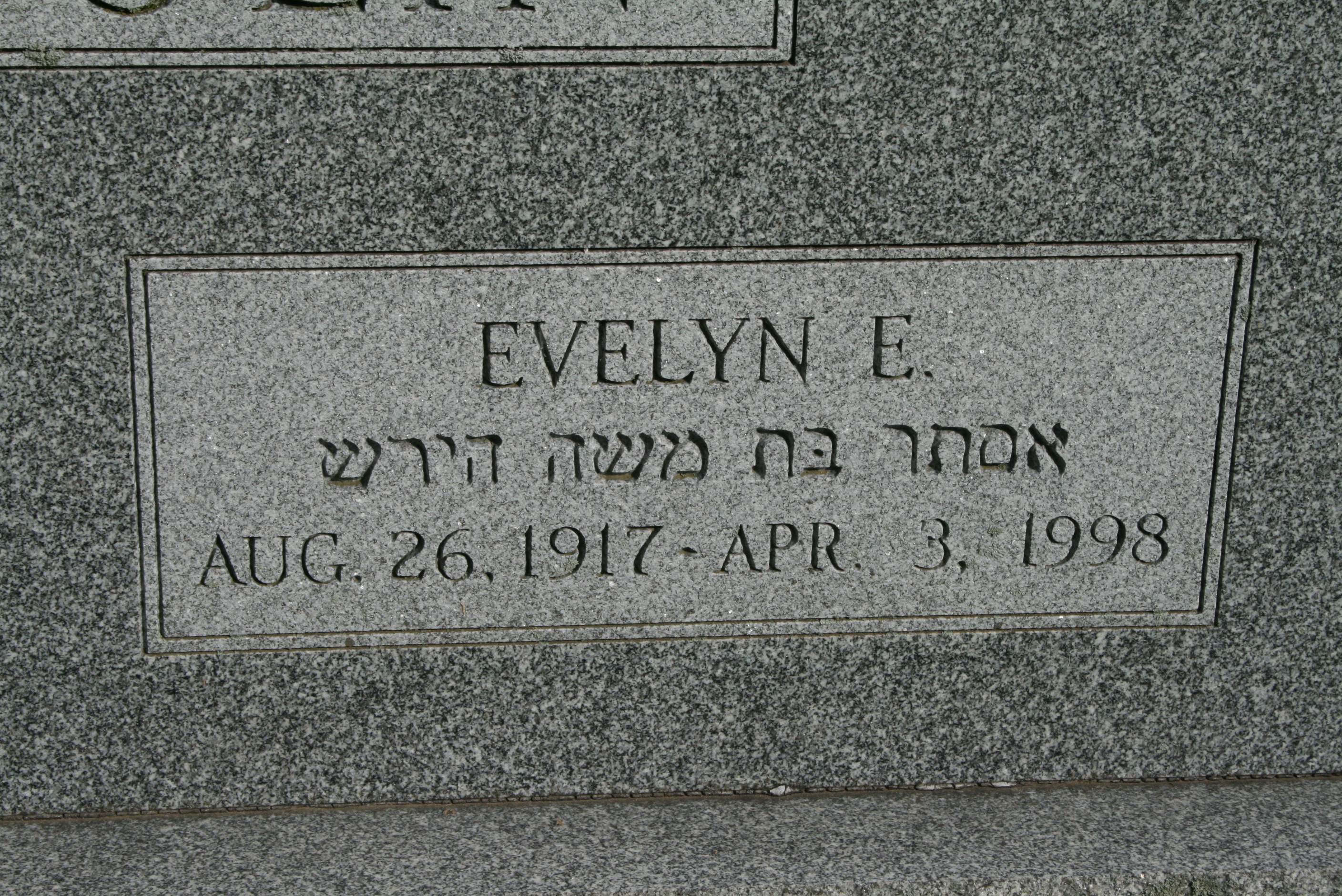 Margolin, Evelyn E.