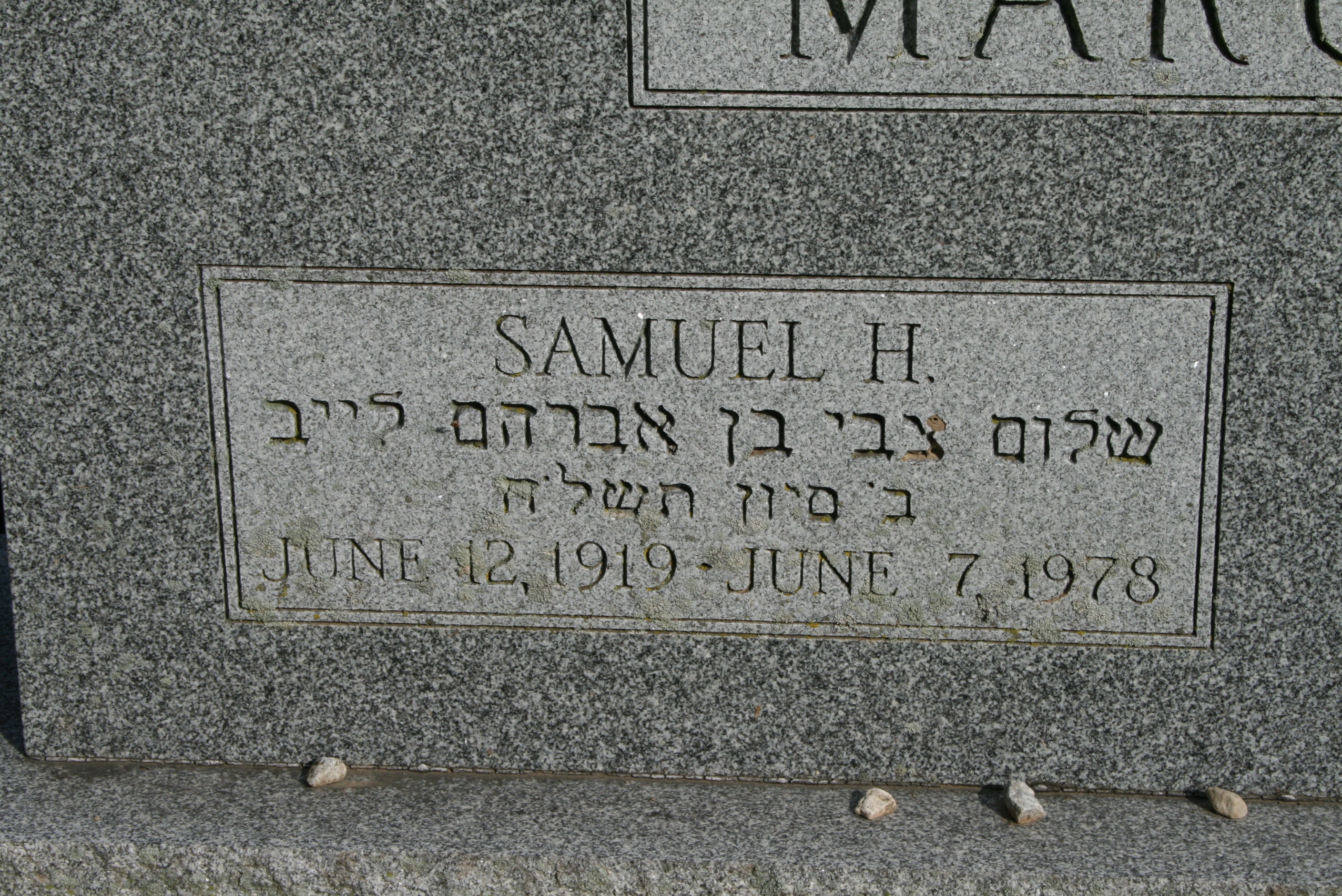 Margolin, Samuel H.