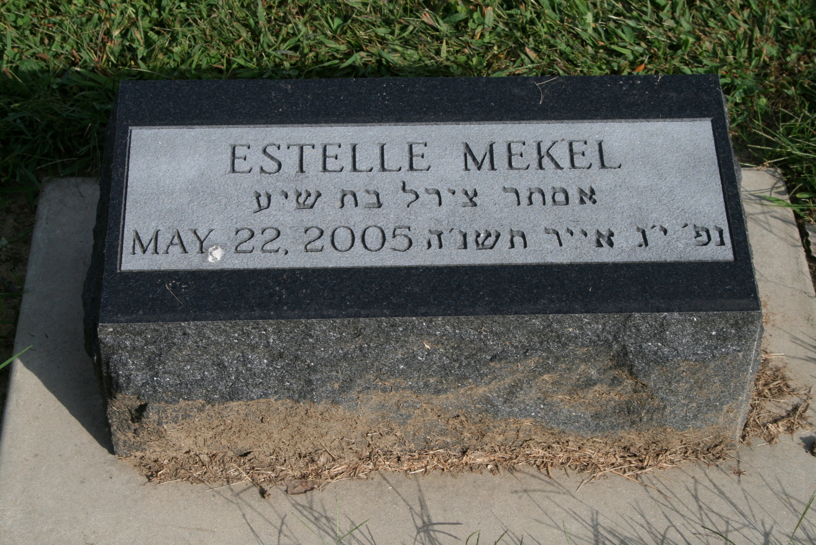 Mekel, Estelle C.