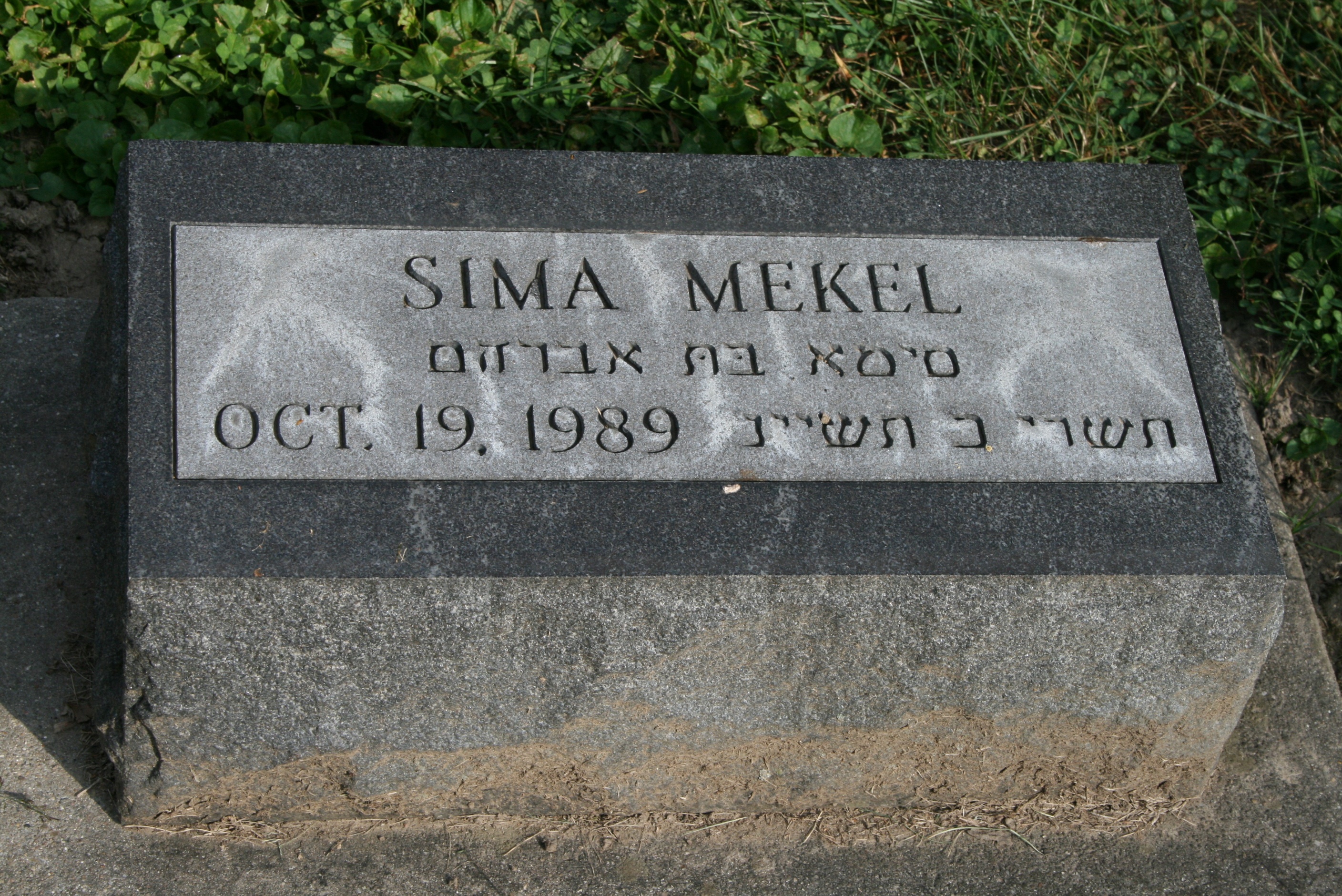 Mekel, Selma 'Sima'