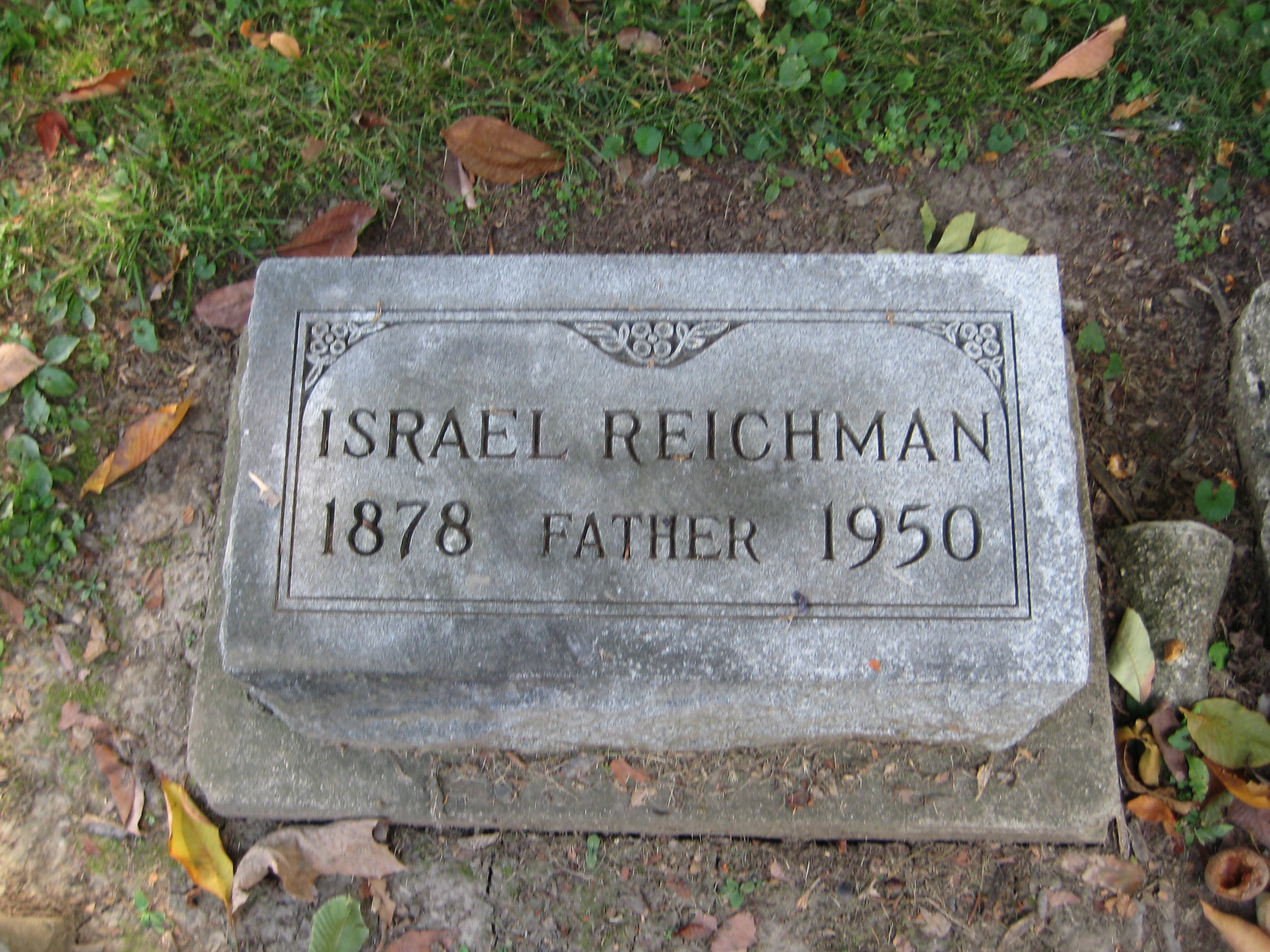 Reichman, Israel