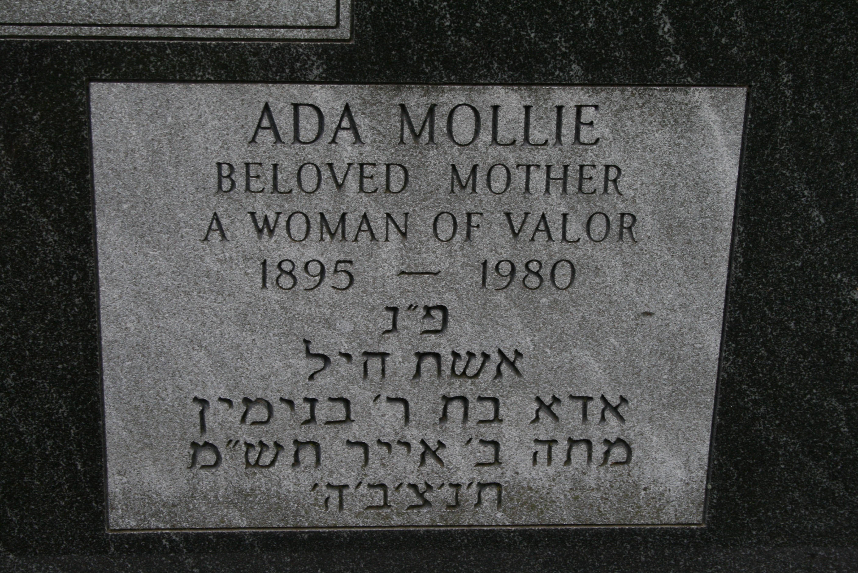 Smith, Ada M.