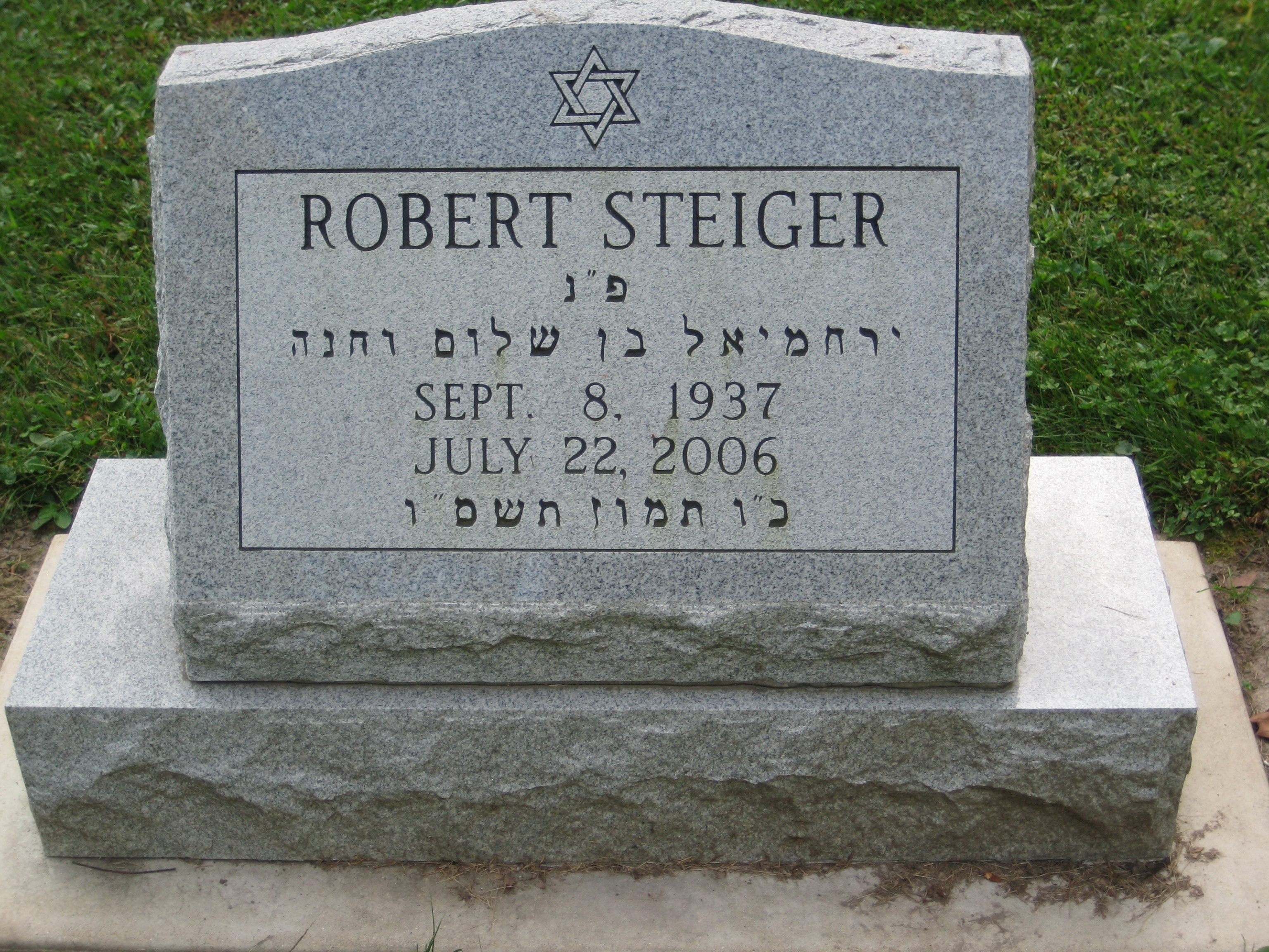 Steiger, Robert